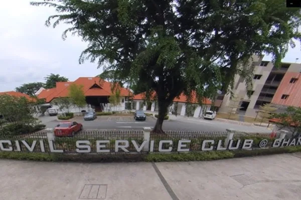 Civil Service Club