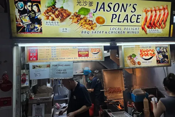 Jason's Place