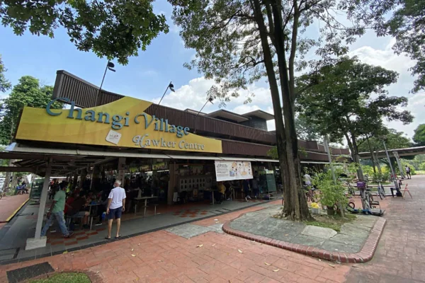 Restaurants in Changi Village