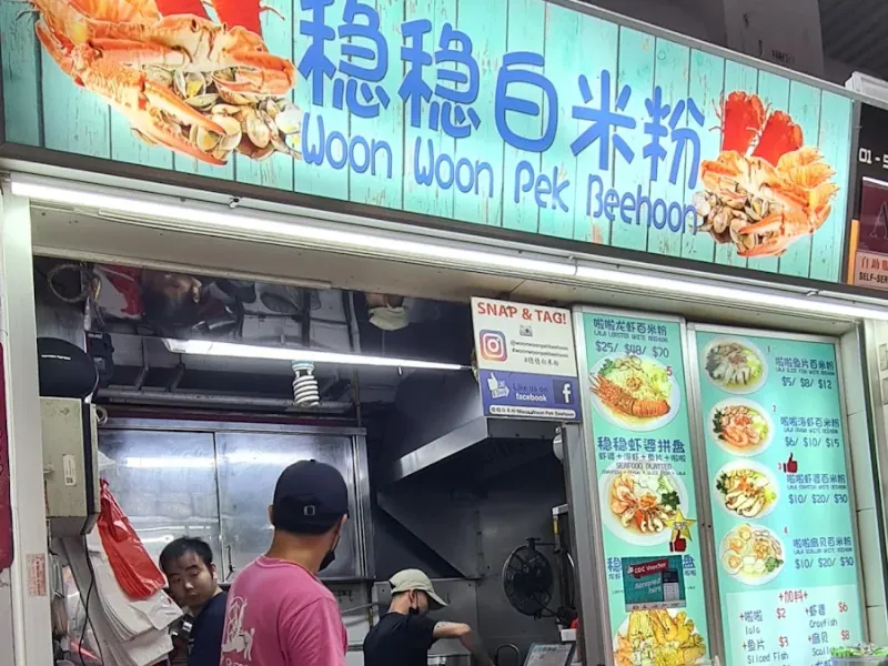 Woon Woon Pek Beehoon